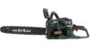 Webb PCS18 Petrol Chainsaw 46cm / 50cc Thumbnail 1 Webb PCS18 Petrol Chainsaw 46cm / 50cc Thumbnail 1