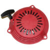 Honda Engine Starter Recoil - GCV135 /  GCV160  28400-ZE8-003ZB  Thumbnail 1