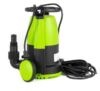 Zipper Electric 3-in-1 Water Pump 350w Thumbnail 3 Zipper Electric 3-in-1 Water Pump 350w Thumbnail 3