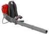 Cobra BP43C Petrol Backpack Leaf Blower - 43cc Thumbnail 4 Cobra BP43C Petrol Backpack Leaf Blower - 43cc Thumbnail 4