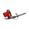 Cobra BP43C Petrol Backpack Leaf Blower - 43cc Thumbnail 1 Cobra BP43C Petrol Backpack Leaf Blower - 43cc Thumbnail 1