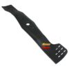 Honda HRH536 / HRD535 / HRD536 Spare Blade (was 72511-VG0-C50) Thumbnail 1 Honda HRH536 / HRD535 / HRD536 Spare Blade (was 72511-VG0-C50) Thumbnail 1