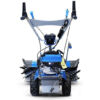 Hyundai Self Propelled Petrol Yard Sweeper Powerbrush 100cm / 173cc Thumbnail 3 Hyundai Self Propelled Petrol Yard Sweeper Powerbrush 100cm / 173cc Thumbnail 3