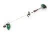 Webb Petrol Brushcutter Grass Trimmer 26cc / Loop / Straight Thumbnail 1 Webb Petrol Brushcutter Grass Trimmer 26cc / Loop / Straight Thumbnail 1