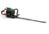 Webb Petrol Hedge Trimmer 26cc / 55cm HC600 Thumbnail 1