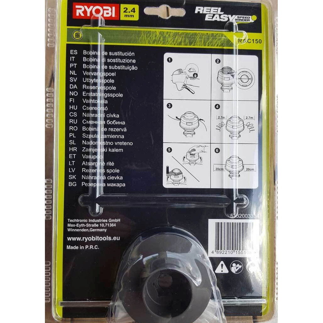 Ryobi RAC150 Replacement Trimmer Head Spool and Easy Winder