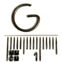 To Clear - Special Price - 5131012475 RETAINING G RING