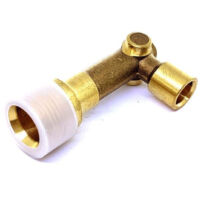 To Clear - Special Price - 5131019741 ADAPTOR