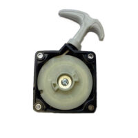 To Clear - Special Price - 5131036869 RECOIL STARTER