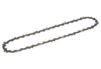 EGO PSA1000 Chain 40 Links / 25cm  use-90PX040E