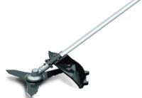 EGO Cordless Multi-Tool Brush Cutter Attachment - 30cm EGO Cordless Multi-Tool Brush Cutter Attachment - 30cm