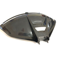 To Clear - Special Price - 2824011000 EGO GUARD