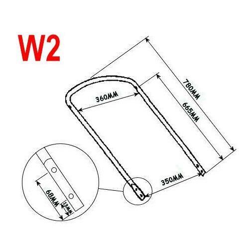 Mountfield SP470 Lower Handle - 81006582/0