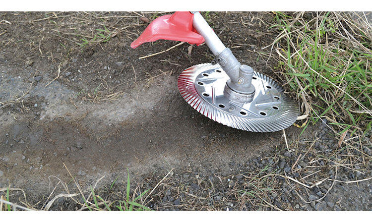 ARNETOLI Tomita Weeding Disc for Weed Removal - fits Brushcutter SPECIAL OFFER