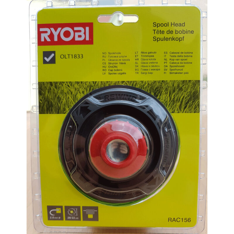 5132004531 RYOBI RAC156 SPOOL HEAD