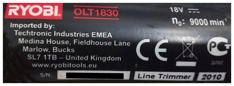 RyobiDataplateExample.jpg RyobiDataplateExample.jpg