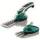 Topiary Shears