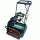 Lawnmowers